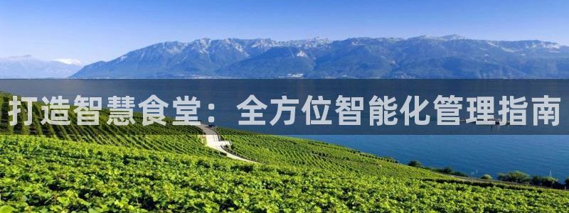 尊龙凯时俱乐部