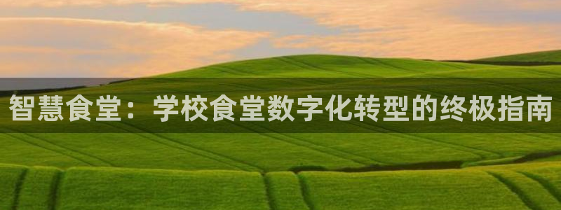 尊龙人生就是博下载