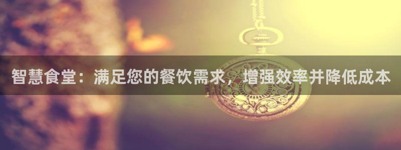 尊龙集团有限公司地址
