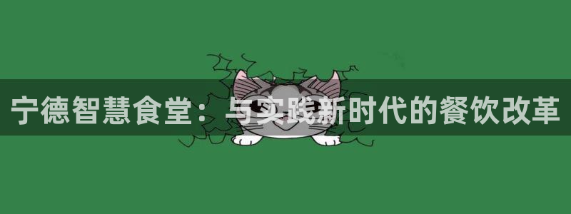 尊龙凯时人生就是博官网登录