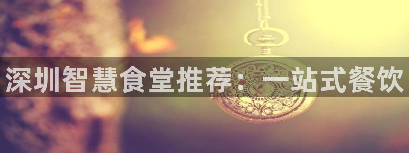 首页尊龙d88国际