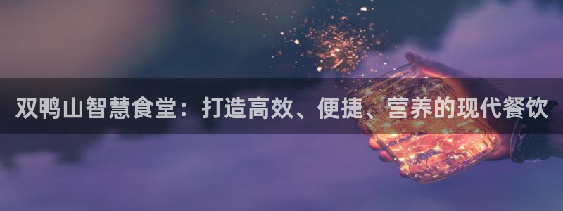 尊龙凯时为什么输了钱