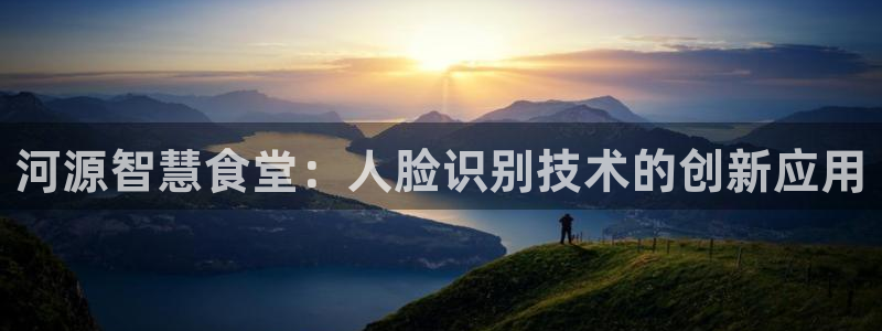 尊龙人生就是博旗舰厅