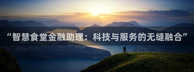 尊龙凯时人生就是博·(中国)官网最新