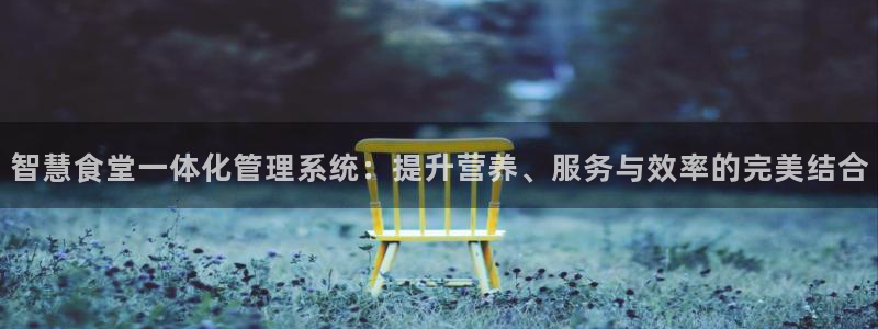 ag尊龙凯时集团