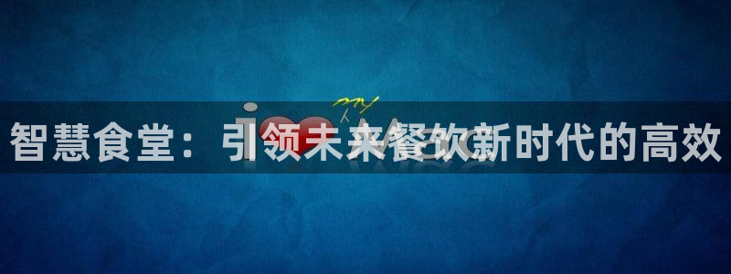 凯时a88