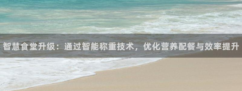 尊龙登录地址