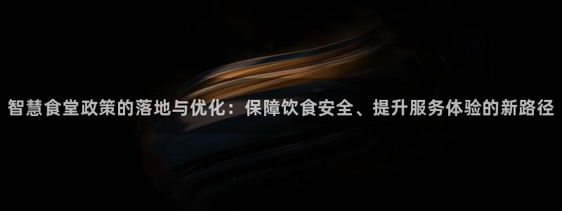 尊龙手机官方客户端下载安卓