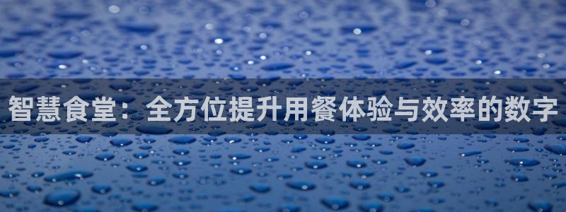 尊龙凯时家居是品牌吗