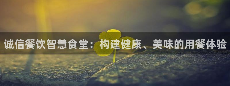 尊龙登录会员登录