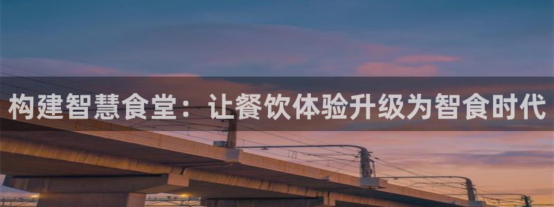 尊龙凯时人生就是博中国官网