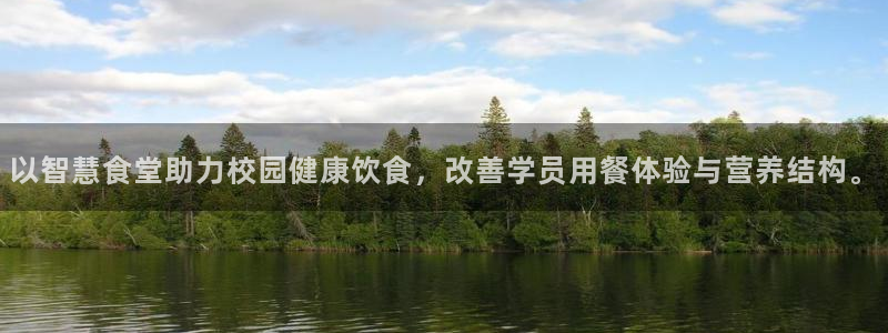 尊龙长相评价