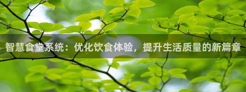 尊龙凯时官网登录入口