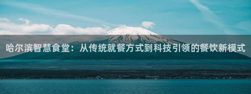 尊龙集团有限公司地址